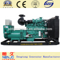 Standby power 50KW/60KVA 4BTA3.9-G2 generator diesel price